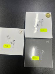 Беспроводные наушники