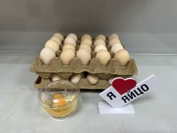 С1 домашнее