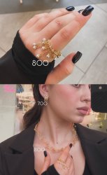 Кольцо серьги 