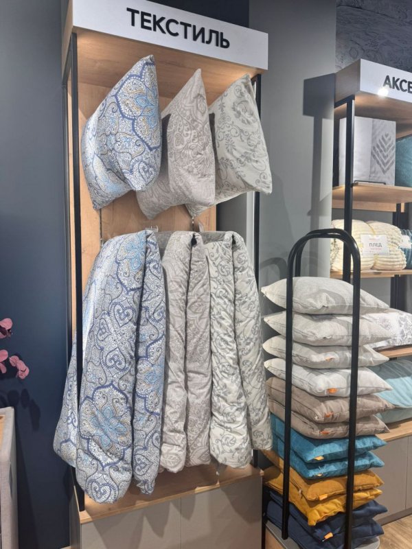 Одеяла, подушки