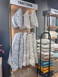 Одеяла, подушки