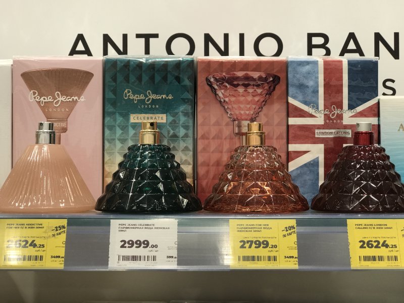 Парфюмерная вода женская Pepe Jeans Celebrate