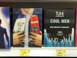 Подарочный набор