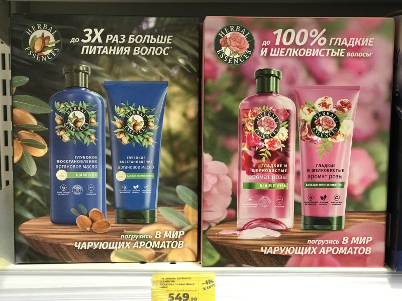 Подарочный набор