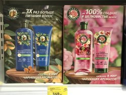 Подарочный набор