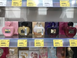 Туалетная вода Banderas Her Golden Secret