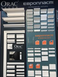 Интерьерная лепнина