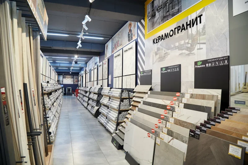 Керамогранит