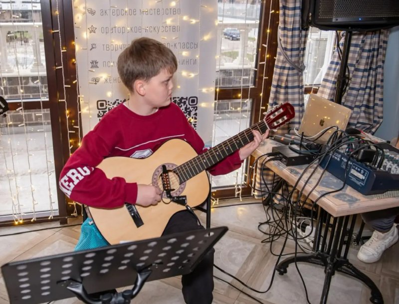 Гитара дети
