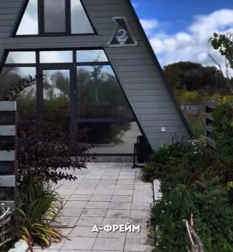 A-FRAME №2