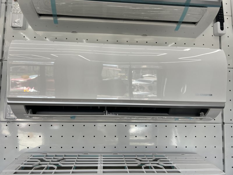 MDV classic Inverter