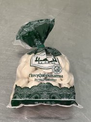 Пельмени (ассортимент в описании)