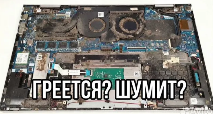 Ремонт Компьютеров Ноутбуков. Установка Windows