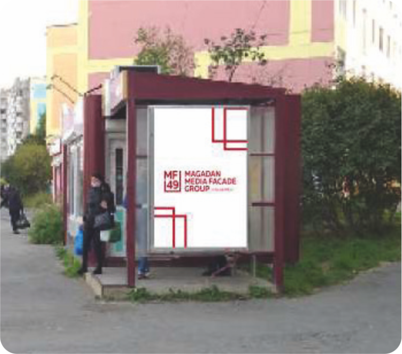 Сити-формат ул. Пролетарская,32