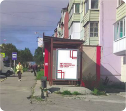 Сити-формат,пр-кт Карла Маркса, 51