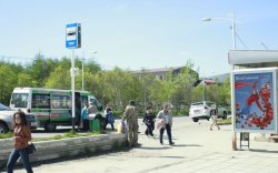 Сити -формат пр-кт Карла Маркса, 63