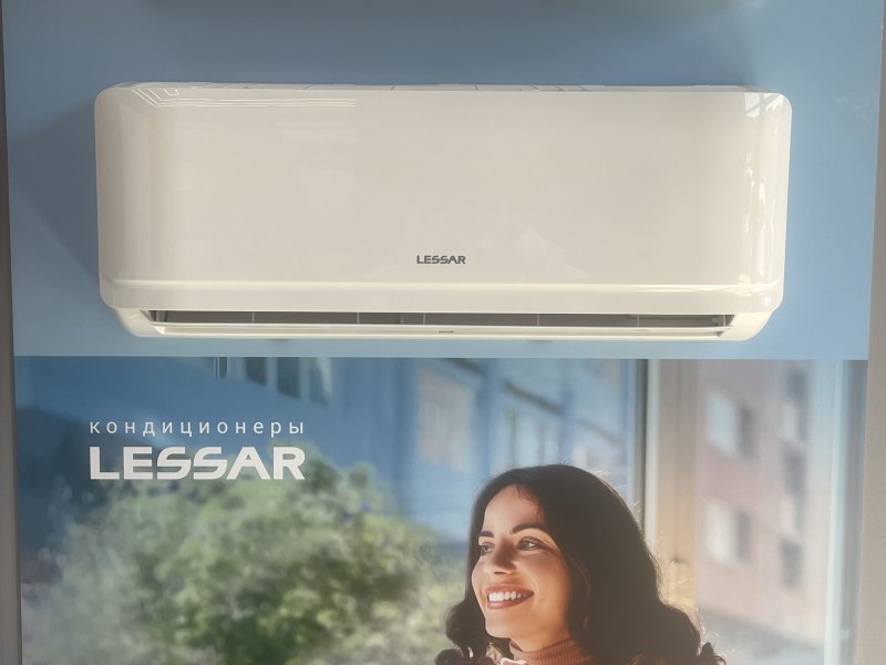 Сплит‑система Lessar серии Cool+ ON/OFF