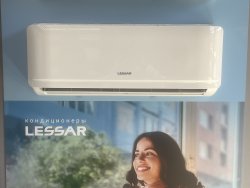 Сплит‑система Lessar серии Cool+ ON/OFF