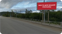 улица Брусничная, 4А/1