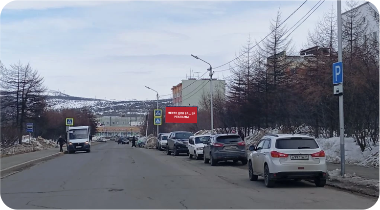 улица Болдырева, дом 10