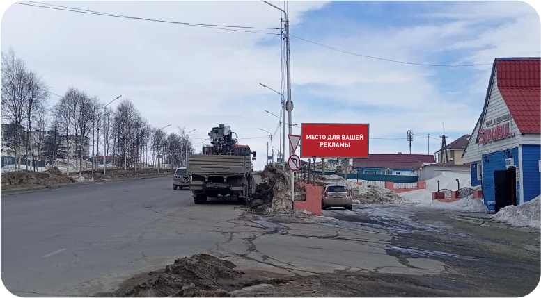 Колымское шоссе, 14/2