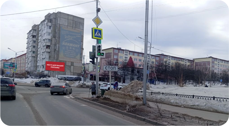 Перекресток ул. Пролетарская - ул. Якутская