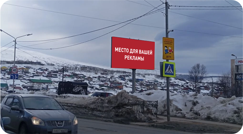 улица Новая, д.10 (въезд в Нагаевский)