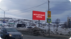 улица Новая, д.10 (въезд в Нагаевский)