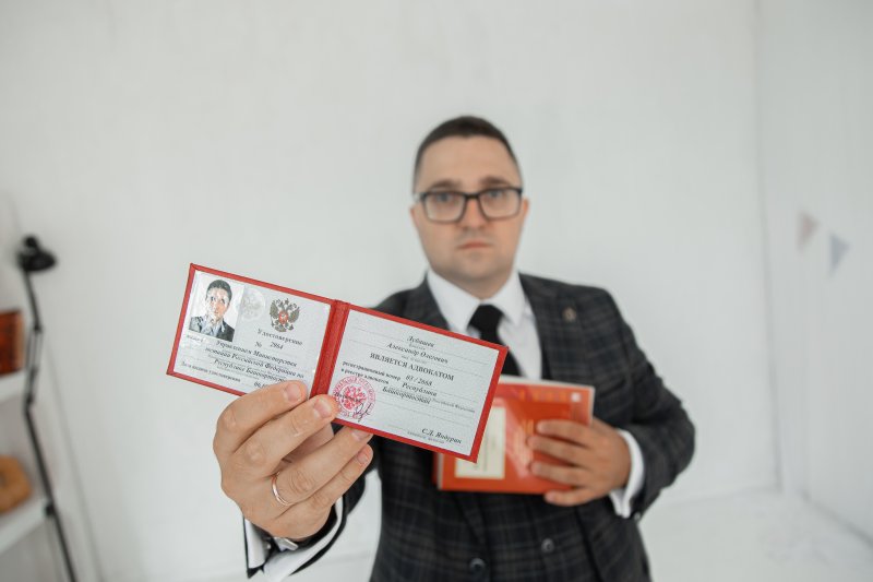 Уголовные дела