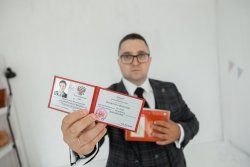 Уголовные дела