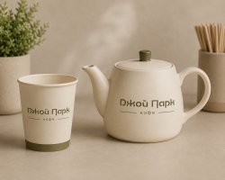 Черный классический