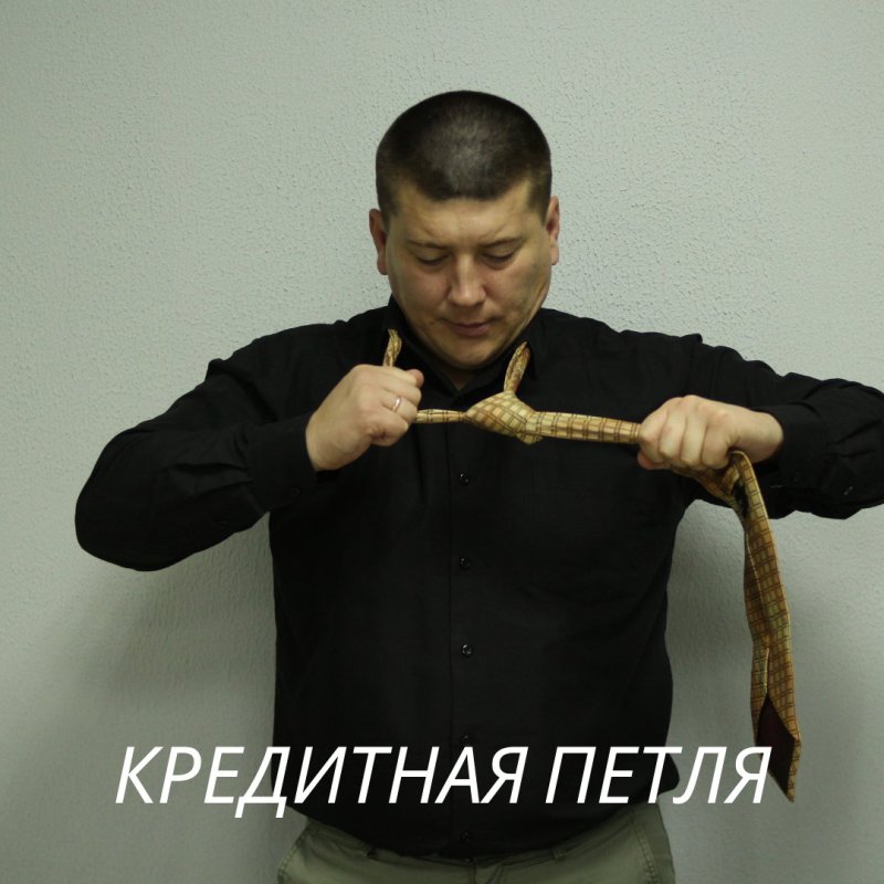 Работа с долгами у службы судебных приставов