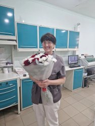 Ирина Анатольевна