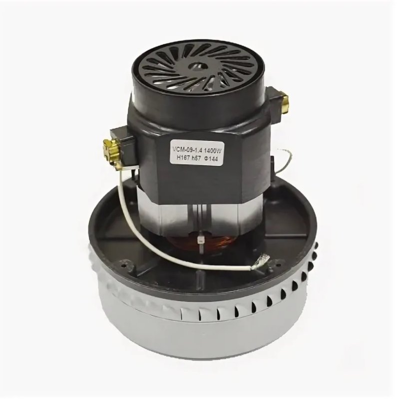 Двигатель (мотор) моющего пылесоса 1400 W (H170; h57,5; d150mm)Универсальный YDC09