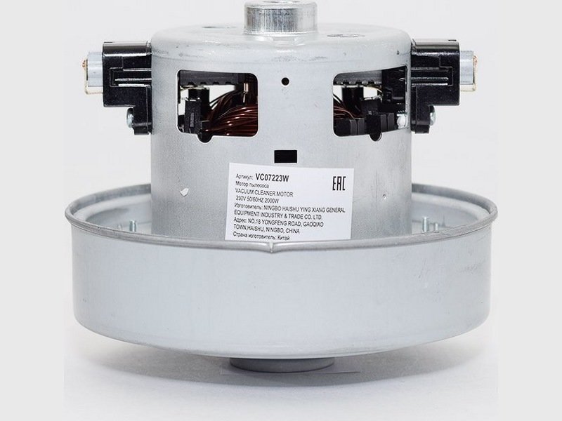 Двигатель ( мотор ) для пылесоса Samsung VC07223W (2000W H=116/50, D=135/84/23, VCM-M10GU,VCM-M30AU,VCM-K70GU, VCM-K90GU, VC07222W, DJ31-00097A, VAC004SA, VC07221GPw)