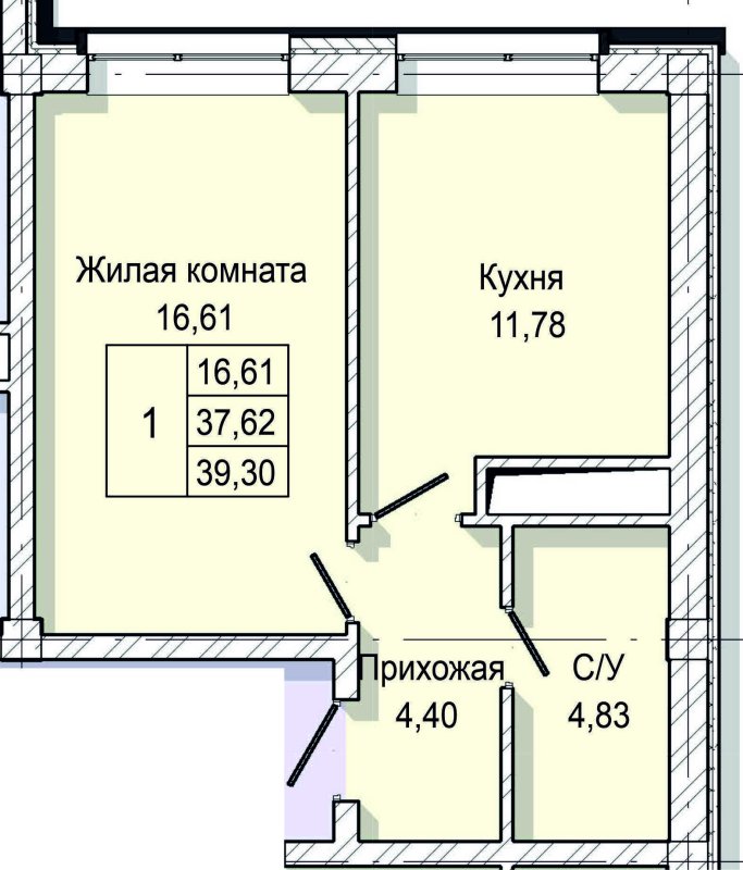 1-комн. 39,3кв.м