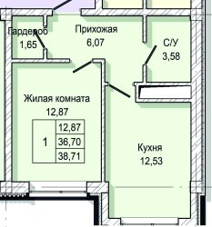 1-комн. 38,71кв.м