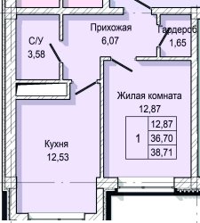 1-комн. 38,71кв.м