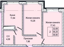 2-комн. 58,8кв.м
