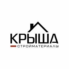 Крыша | Все для кровли и фасада,Магазин стройматериалов,Краснодар