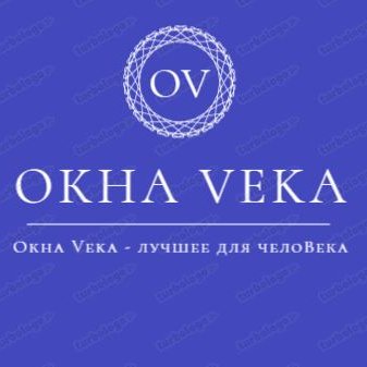 Окна Veka