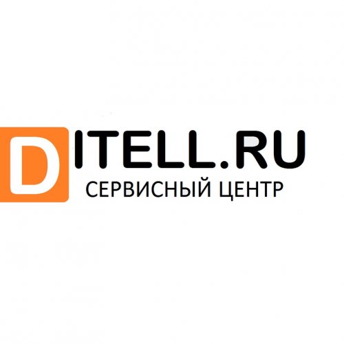 Сервисный центр Дителл,Ремонт сотовых телефонов, Ремонт планшетов и ноутбуков,Новосибирск