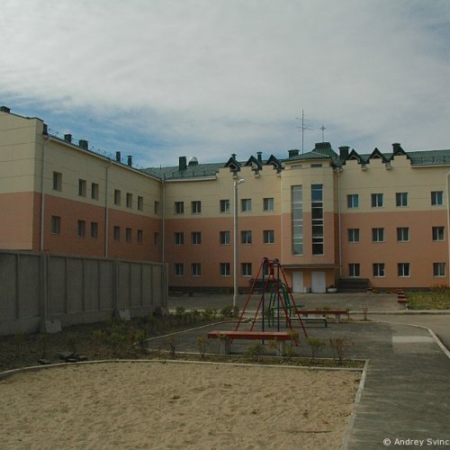 Детский дом №33,,Хабаровск