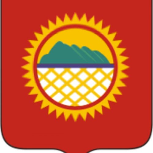 Амгуньское лесное хозяйство,,Хабаровск