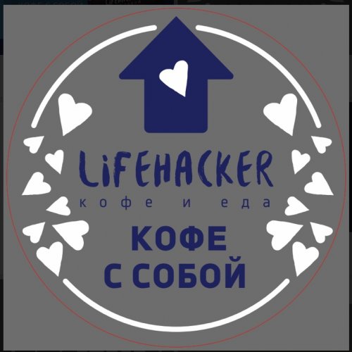 lifehacker logo