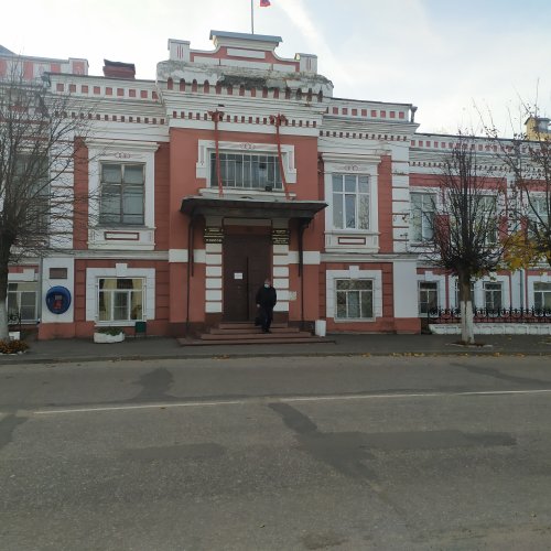 Администрация Муниципального образования Город Покров