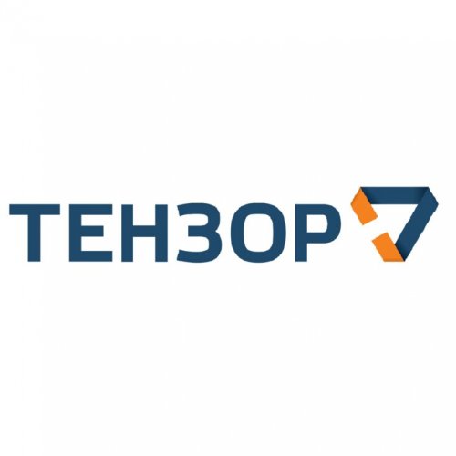 СБИС Тензор,Автоматизация бизнес-процессов,Ярославль