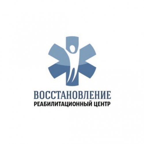 Восстановление,Наркологическая клиника, Медцентр, клиника, Реабилитационный центр,Казань