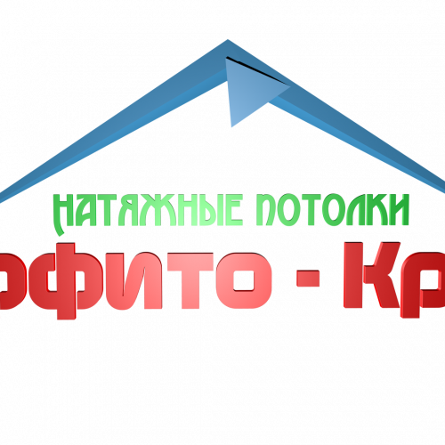 Соффито-Крым