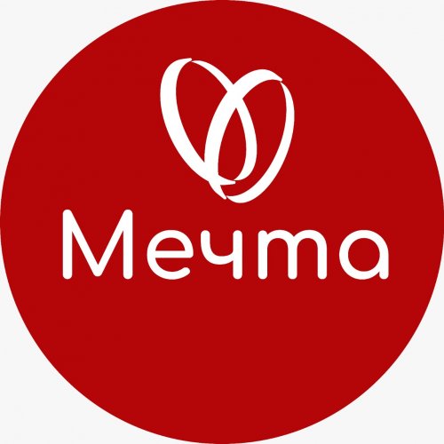 Салон свадебных платьев "МЕЧТА"